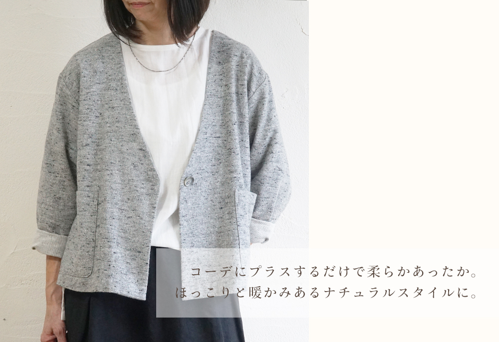 チェック