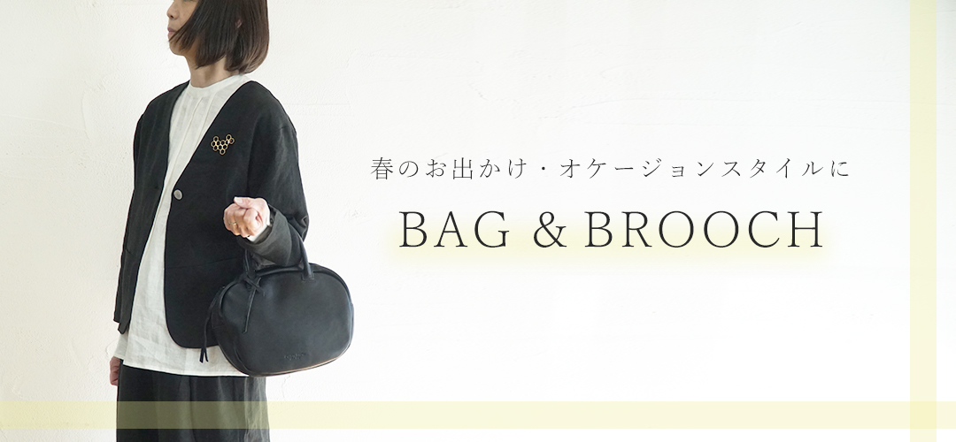 検索キーワード