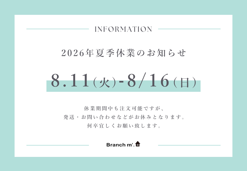 検索キーワード