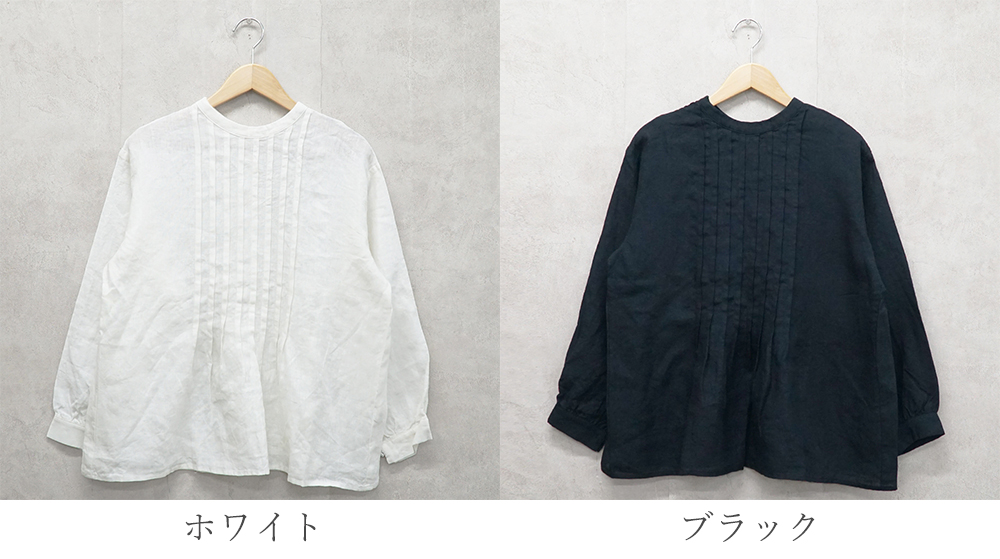 リネンブラウス