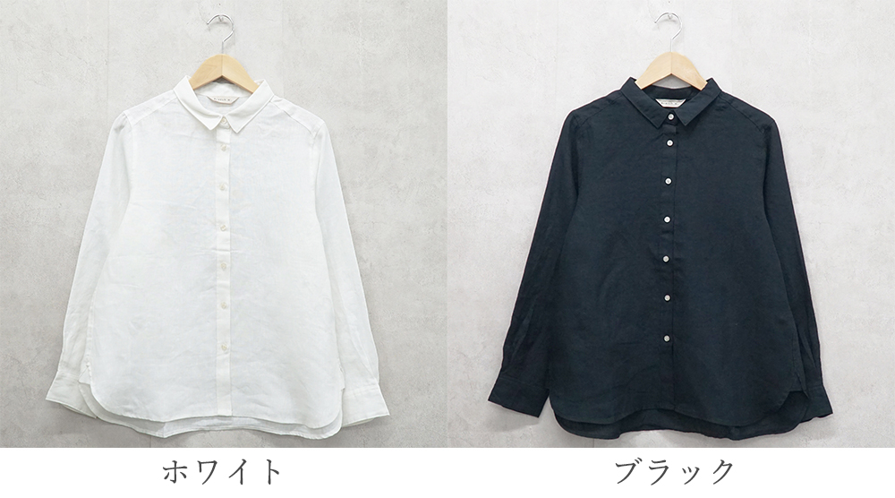 リネンシャツ