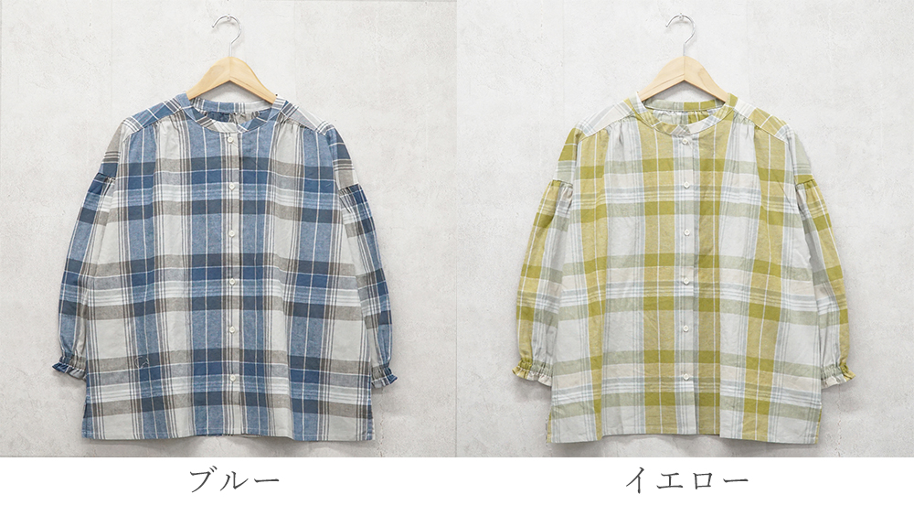 チェックブラウス