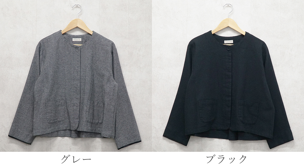 ジャケット 