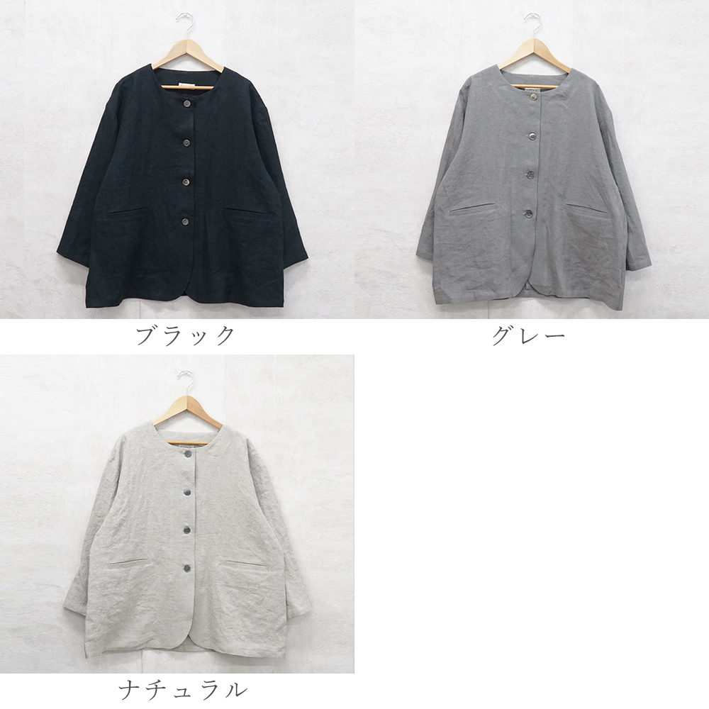 リネンジャケット 