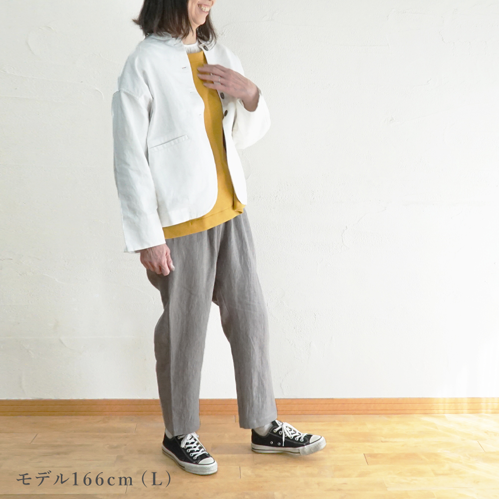 テーパードパンツ 