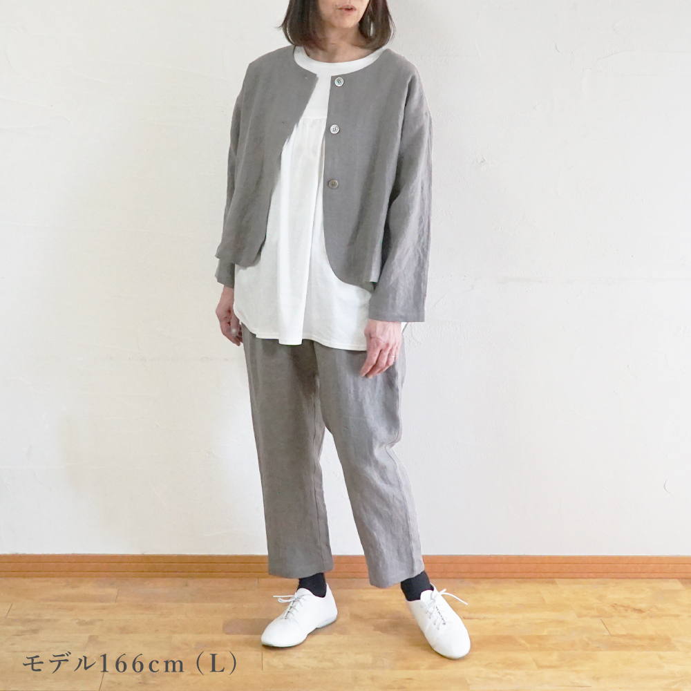 テーパードパンツ 