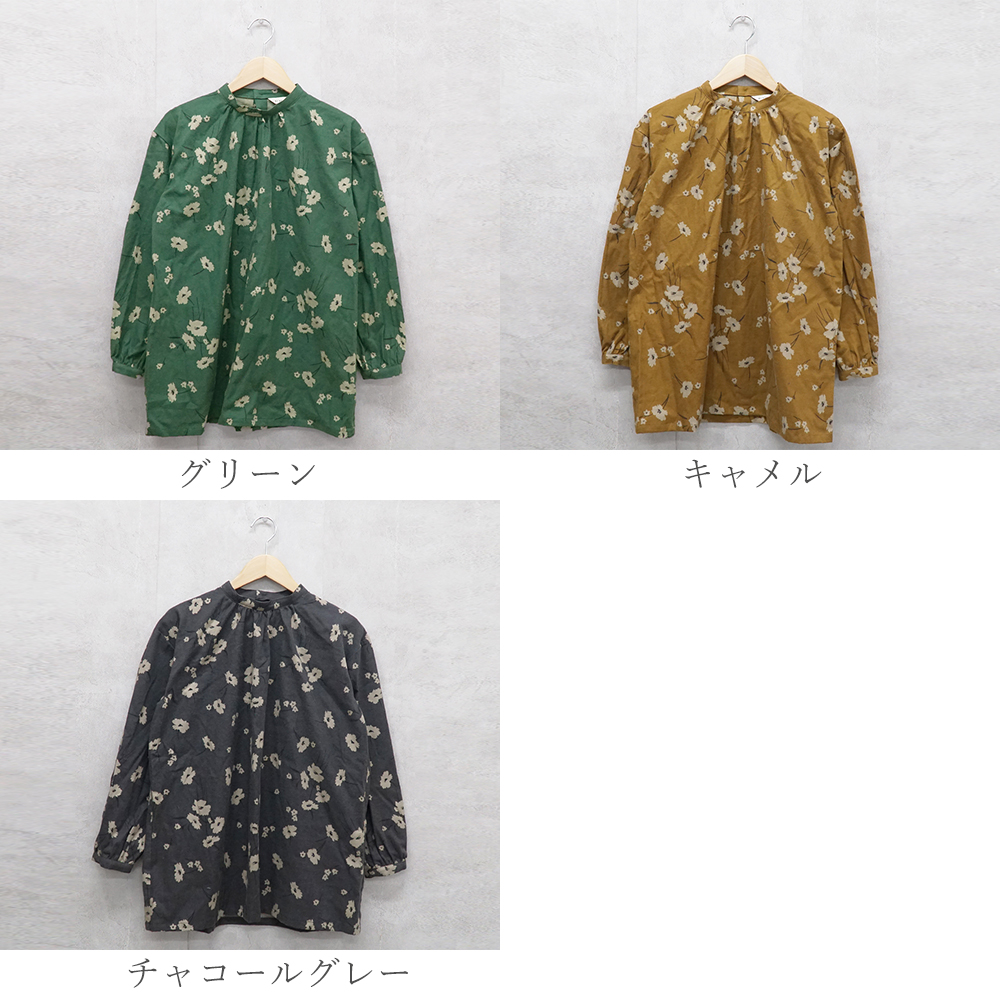 花柄ブラウス