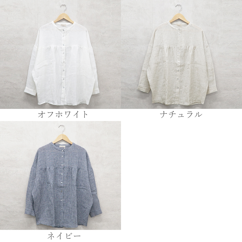 リネンブラウス