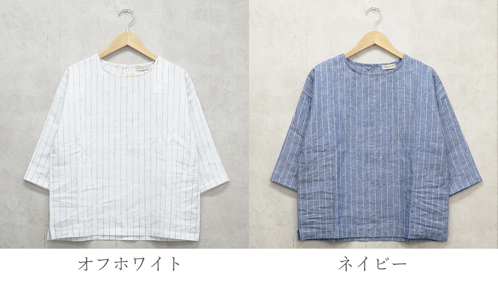 リネンブラウス 
