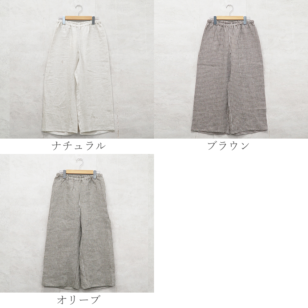 タンクトップ