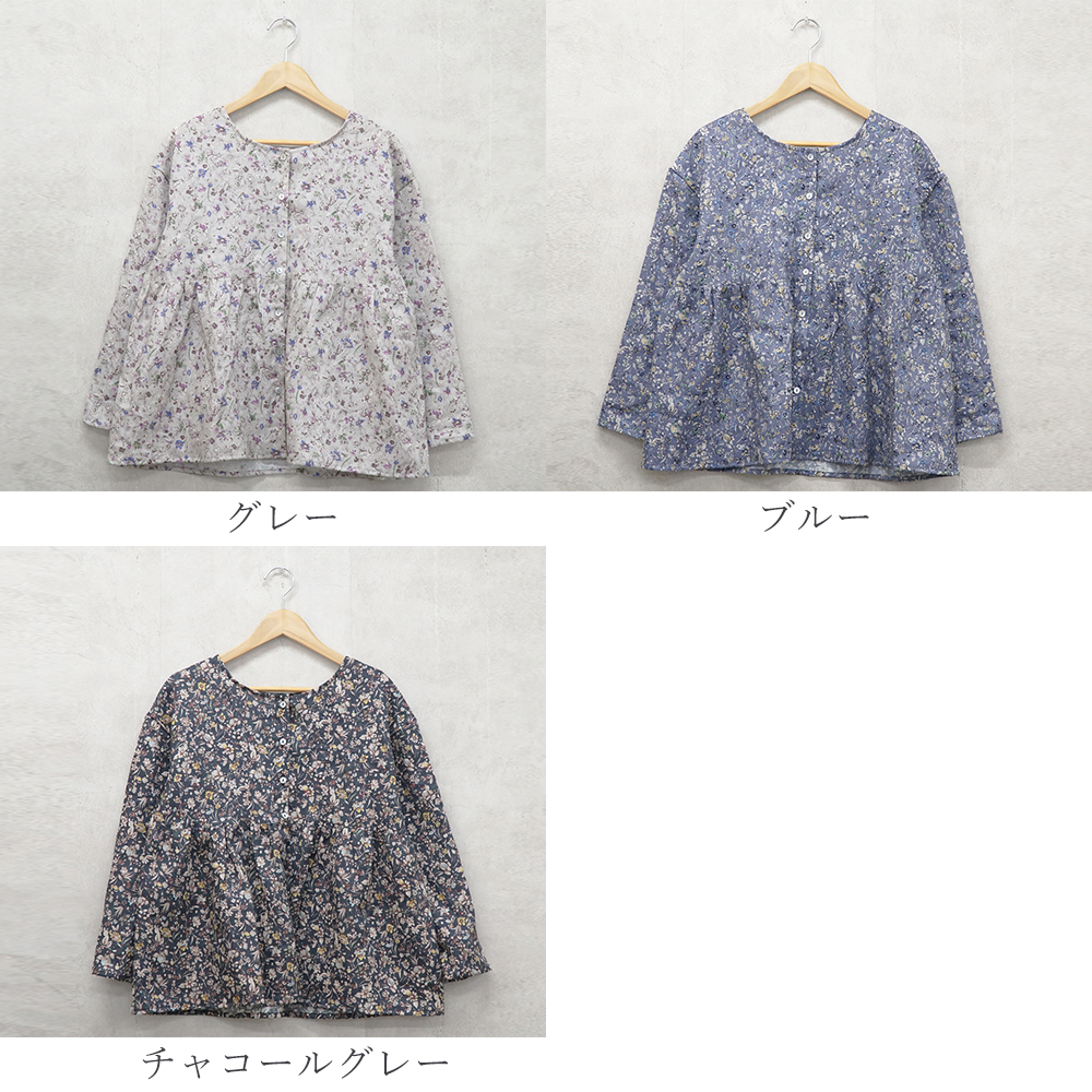 花柄ブラウス