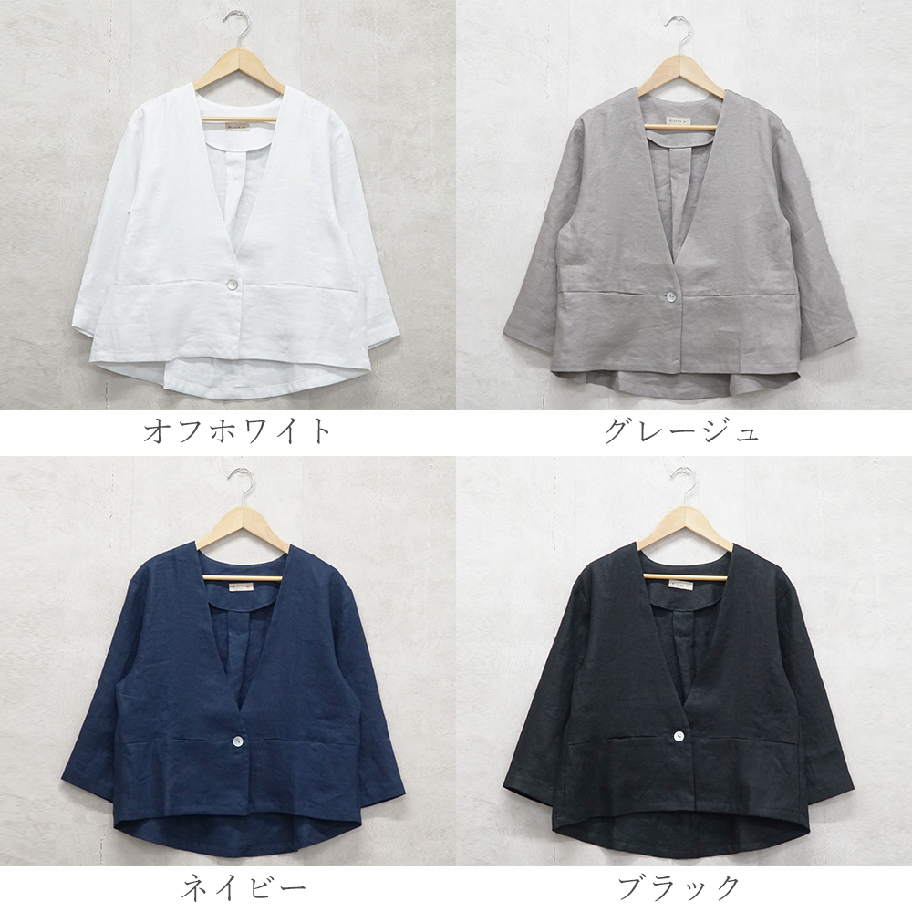 リネンジャケット 