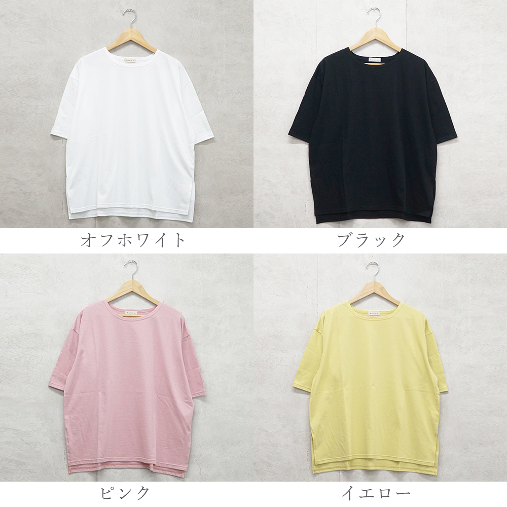 Tシャツ
