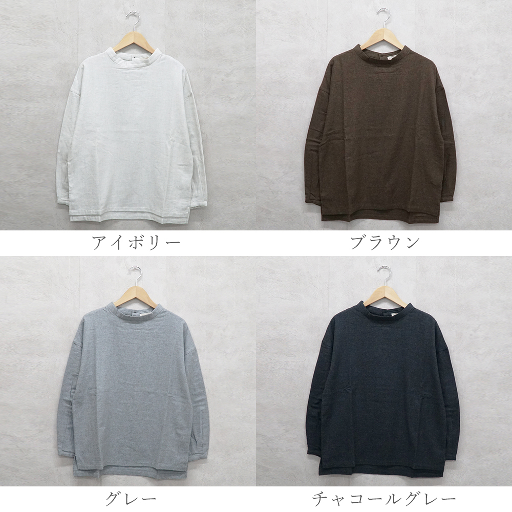 ブラウス
