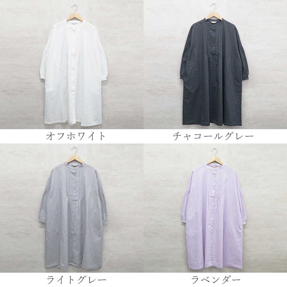 シャツワンピース