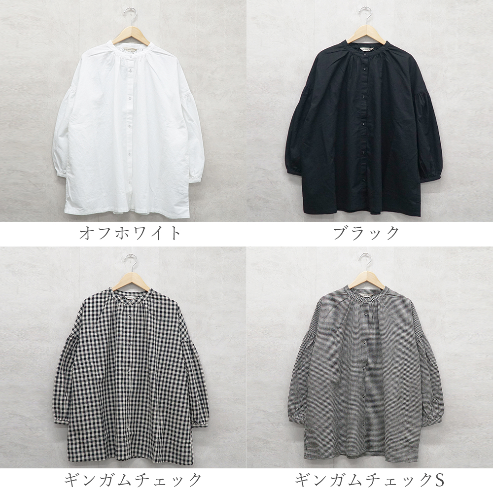 チュニックブラウス