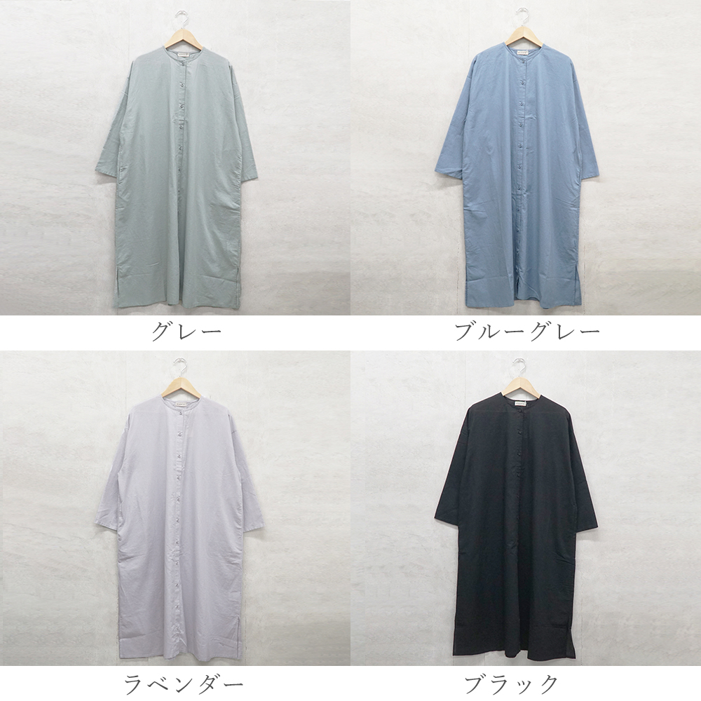 羽織ワンピース