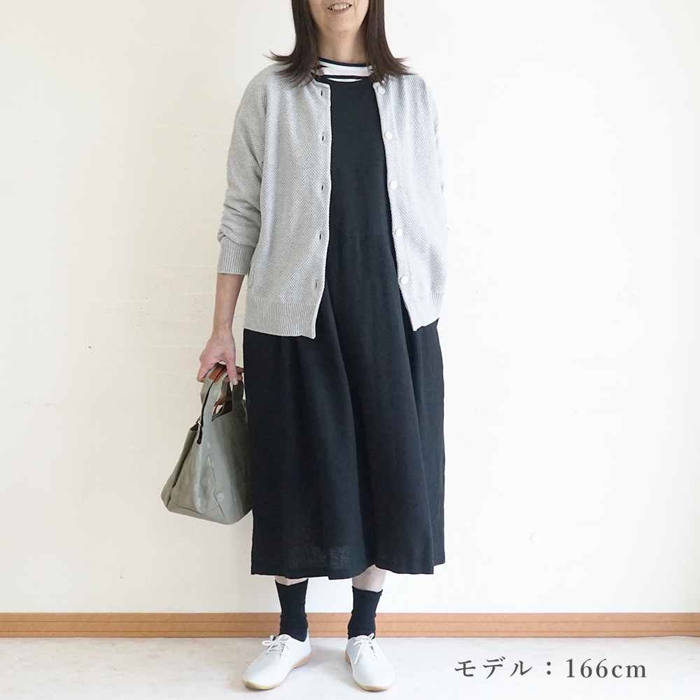 ニットカーディガン"