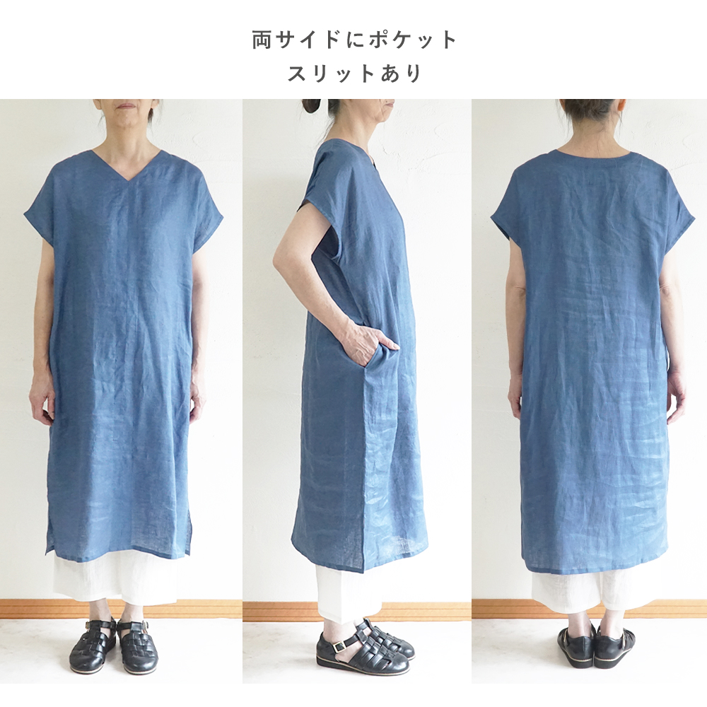 ワンピース"