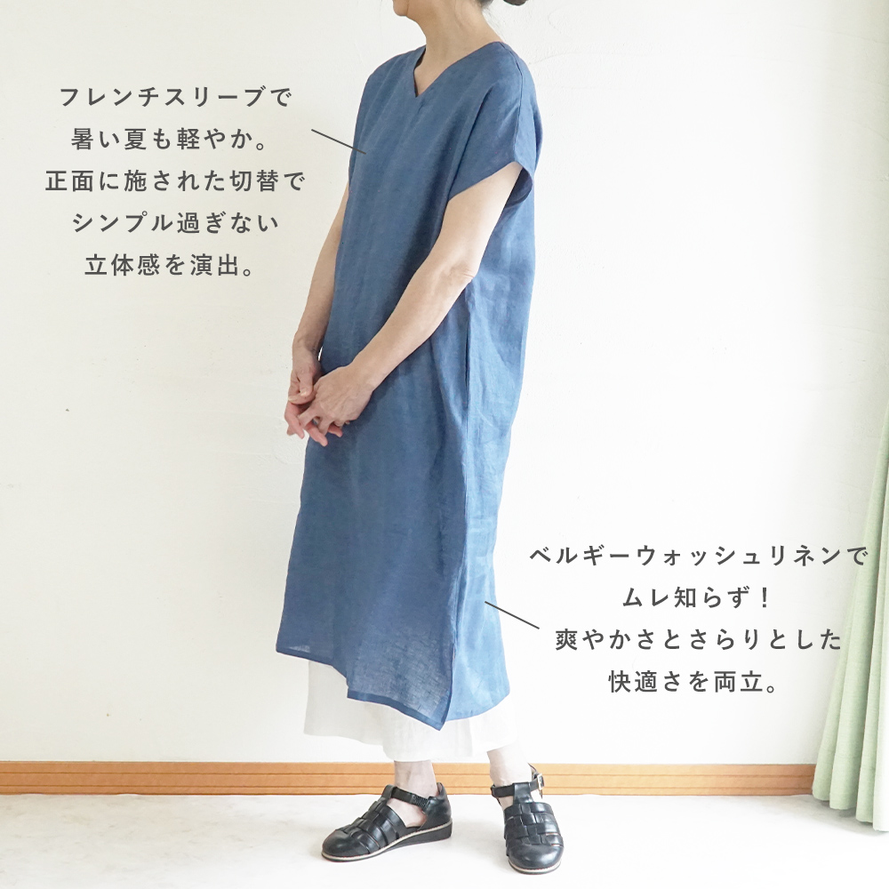 ワンピース"