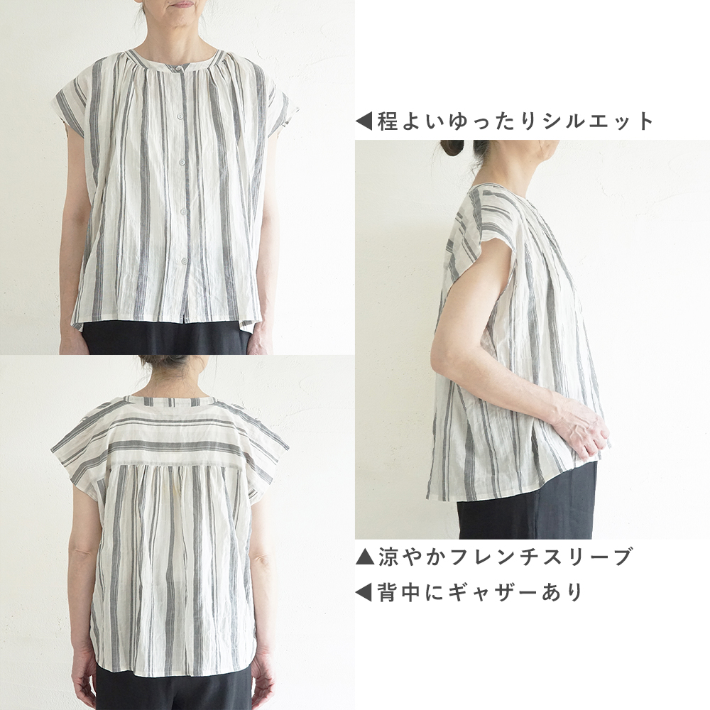 ブラウス"