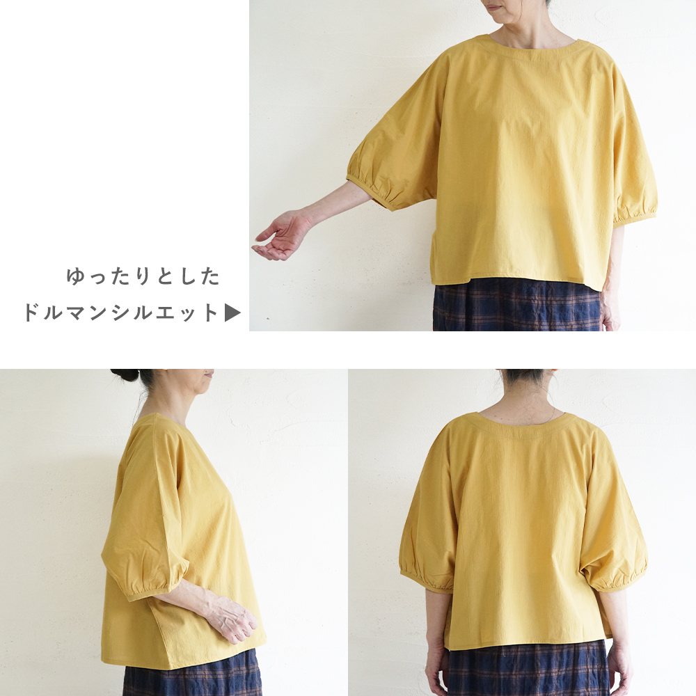 ブラウス"