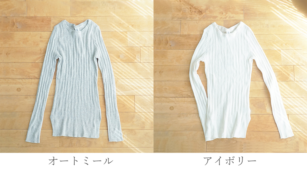 ランダムテレコ