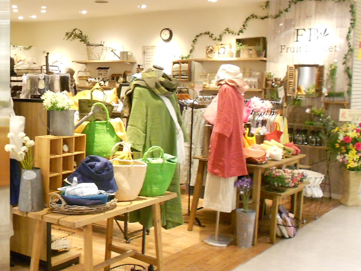 フルーツバスケット