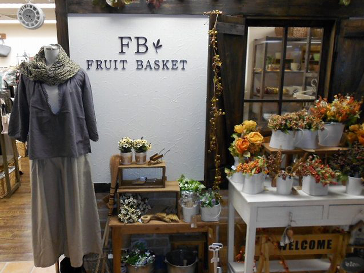 フルーツバスケット