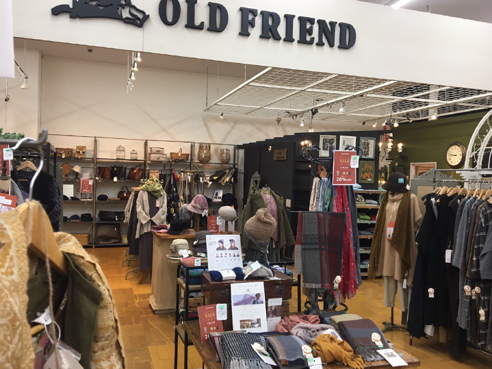 ジョイフル本田