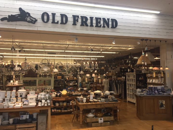 ジョイフル本田