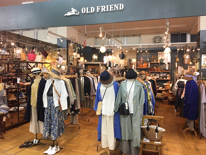 ジョイフル本田