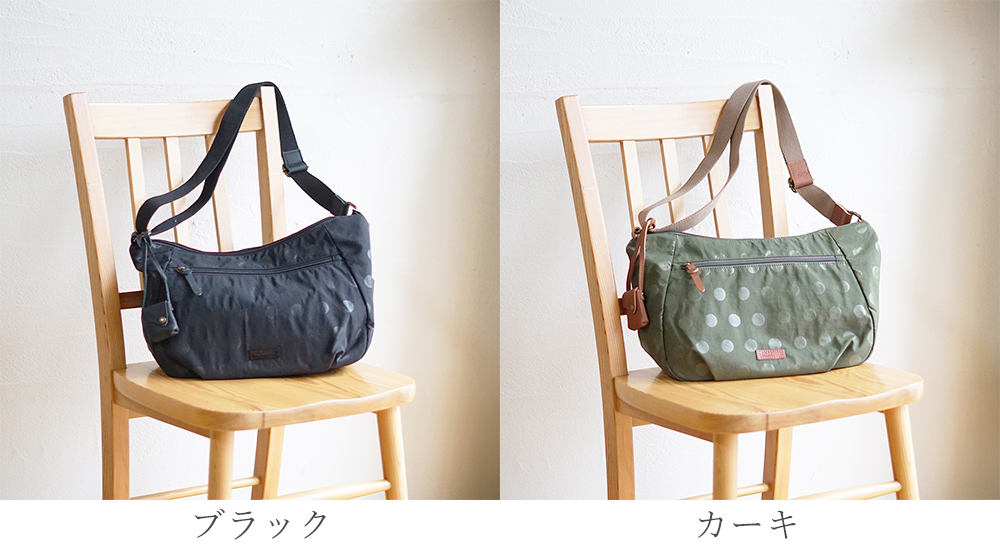 ショルダーバッグ 