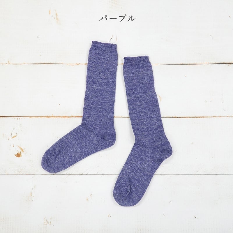 Branch m‘.,ブランチエム,ナチュラル,30代,40代,50代,60代,リネン,ゆったり,ざっくり,ソックス,靴下,リネン靴下,リネンソックス,