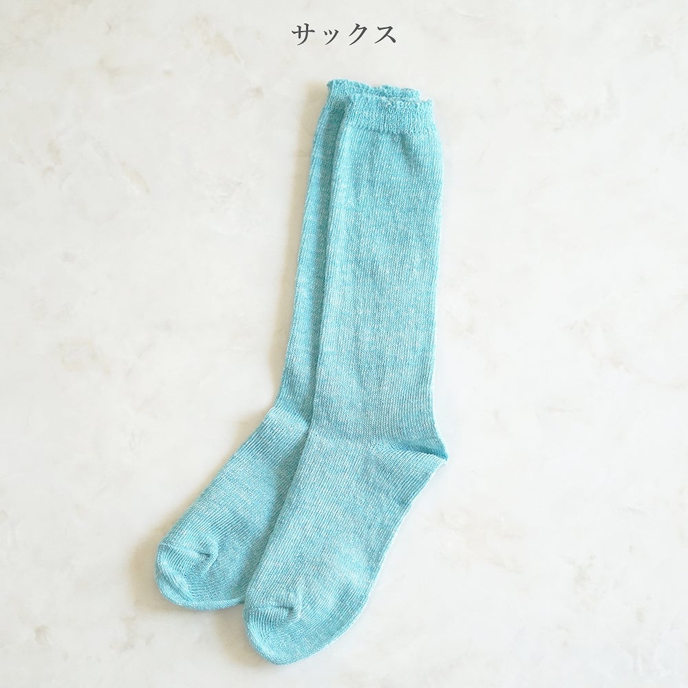 Branch m‘.,ブランチエム,ナチュラル,30代,40代,50代,60代,リネン,ゆったり,ざっくり,ソックス,靴下,リネン靴下,リネンソックス,