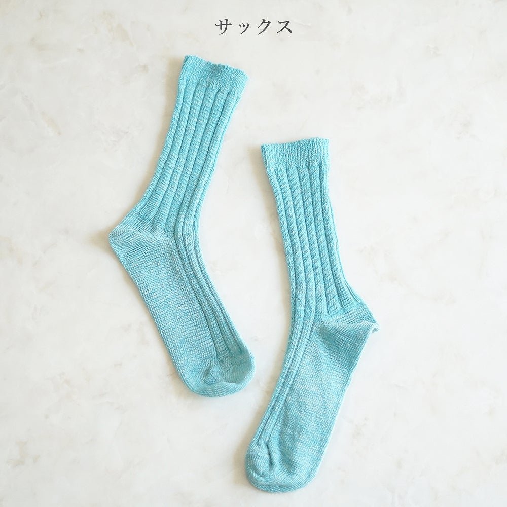 Branch m‘.,ブランチエム,ナチュラル,30代,40代,50代,60代,リネン,ゆったり,ざっくり,ソックス,靴下,リネン靴下,リネンソックス,