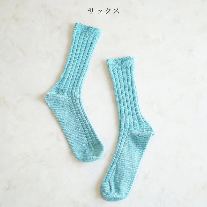 Branch m‘.,ブランチエム,ナチュラル,30代,40代,50代,60代,リネン,ゆったり,ざっくり,ソックス,靴下,リネン靴下,リネンソックス,