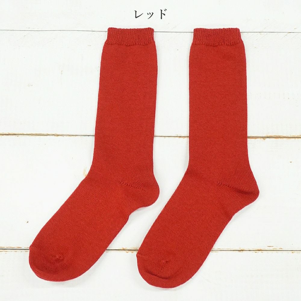 Branch m‘.,ブランチエム,ナチュラル,30代,40代,50代,60代,コットン,ゆったり,靴下,ソックス,綿ソックス,コットンソックス,ウール,ウールソックス