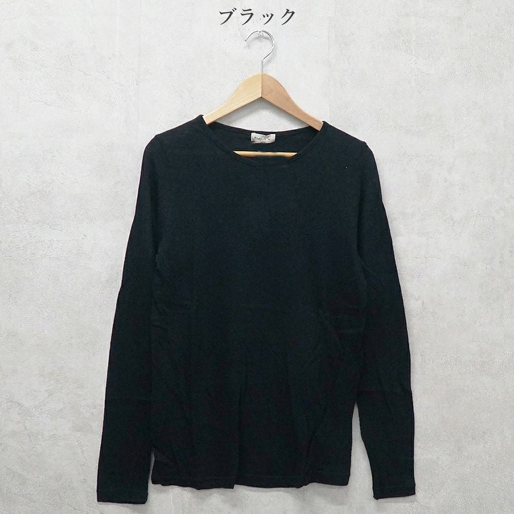 Branch m‘.,ブランチエム,ナチュラル,30代,40代,50代,60代,コットン,ゆったり,ガーゼ,インナー,肌着,肌に優しい,敏感肌,ロングスリーブ,長袖