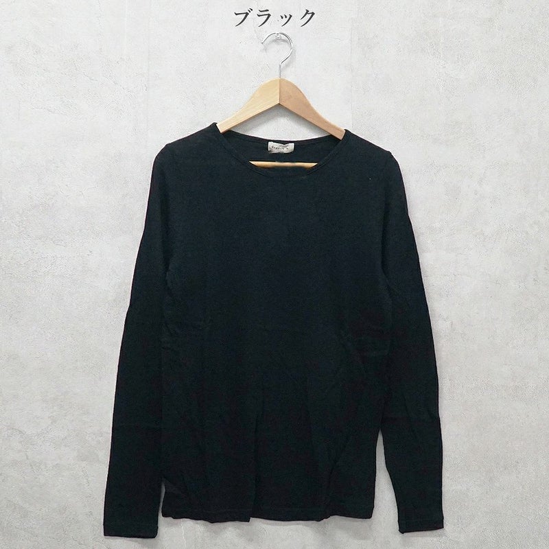 Branch m‘.,ブランチエム,ナチュラル,30代,40代,50代,60代,コットン,ゆったり,ガーゼ,インナー,肌着,肌に優しい,敏感肌,ロングスリーブ,長袖