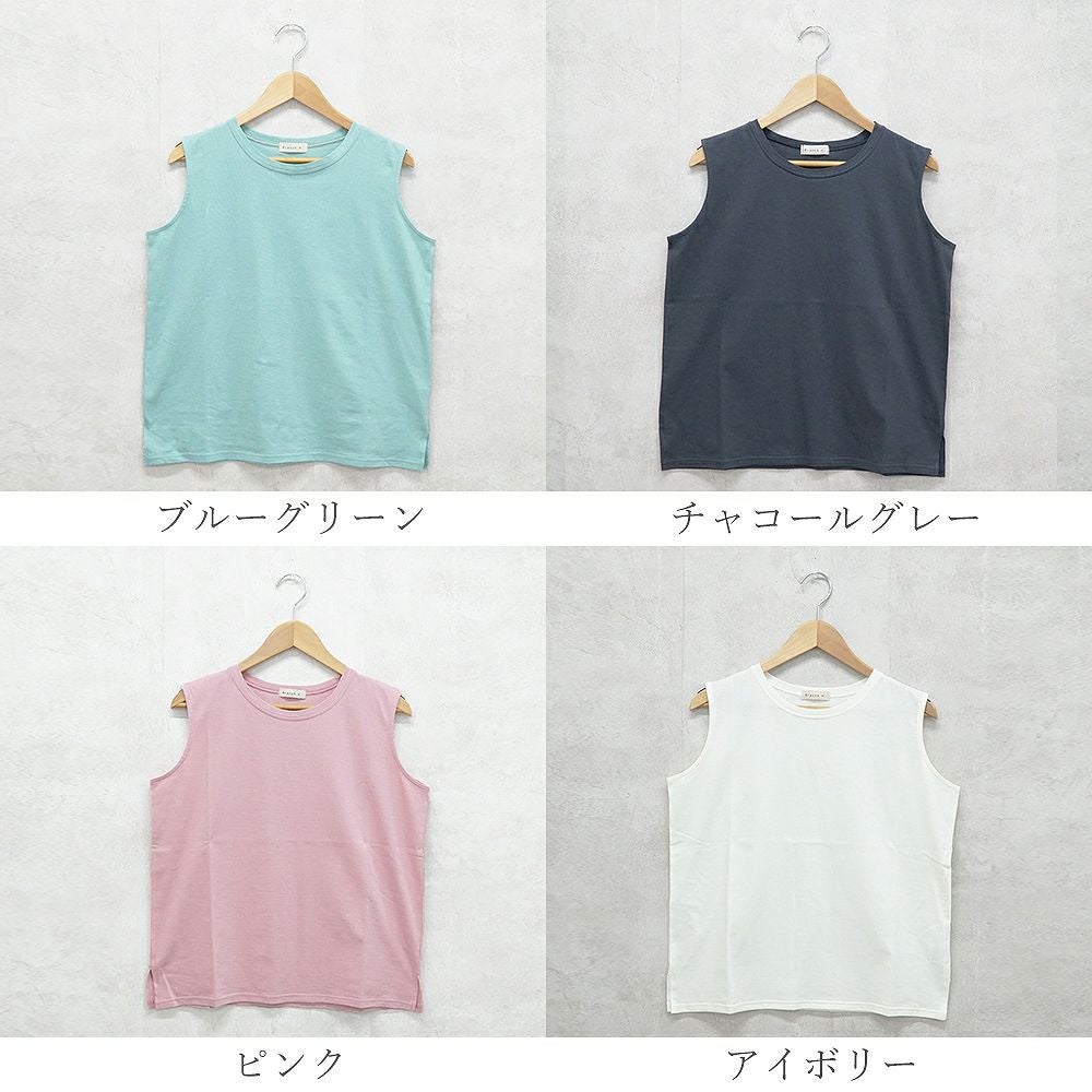 Branch m‘.,ブランチエム,ナチュラル,30代,40代,50代,60代,コットン,ゆったり,綿,タンクトップ,ノースリーブ,