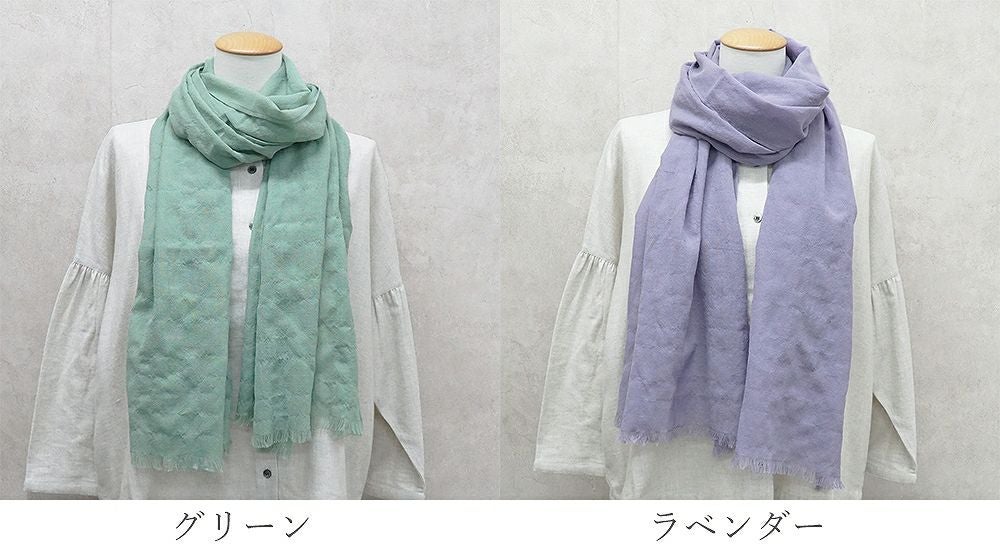 BR1691】 極薄ウールガーゼ・大判ストール | ブランチエム│50代からの