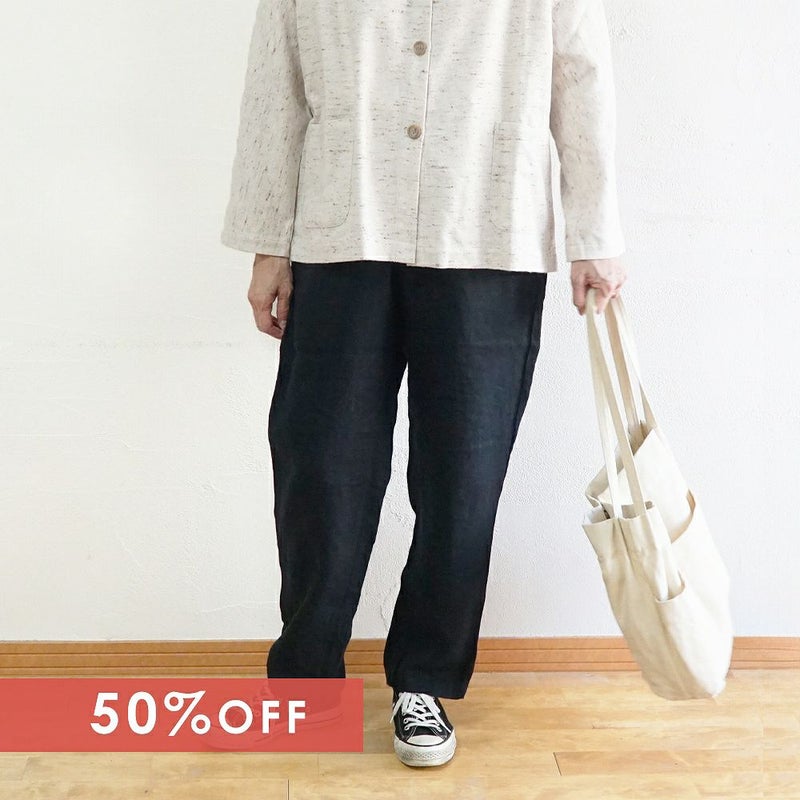 Branch m‘.,ブランチエム,ナチュラル,30代,40代,50代,60代,コットン,ゆったり,リネン,パンツ,リネンパンツ,テーパードパンツ,テーパード,