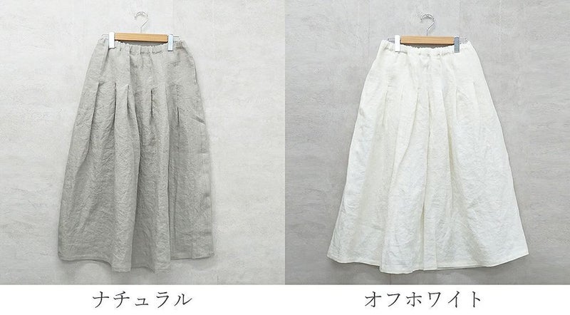 Branch m‘.,ブランチエム,ナチュラル,30代,40代,50代,60代,リネン,ゆったり,フォーマル,オケージョン,セットアップ,スカート,リネンスカート,タックスカート,