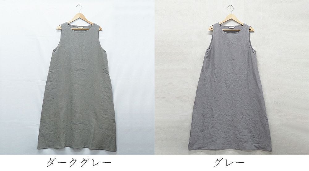 Branch m‘.,ブランチエム,ナチュラル,30代,40代,50代,60代,リネン,ゆったり,フォーマル,オケージョン,セットアップ,ワンピース,リネンワンピース,ノースリーブ,ノースリーブワンピース,