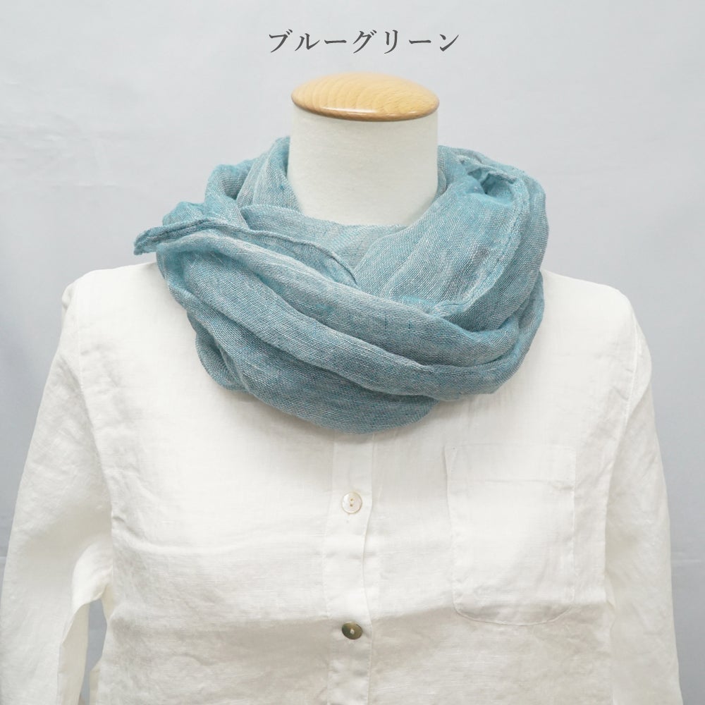 Branch m‘.,ブランチエム,ナチュラル,30代,40代,50代,60代,リネン,ゆったり,ストール,マフラー,スヌード,サークルストール, ,リネンストール 