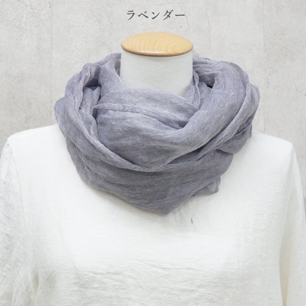Branch m‘.,ブランチエム,ナチュラル,30代,40代,50代,60代,リネン,ゆったり,ストール,マフラー,スヌード,サークルストール, ,リネンストール 