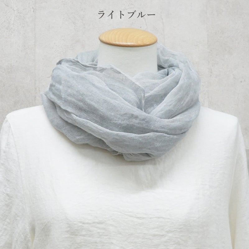 Branch m‘.,ブランチエム,ナチュラル,30代,40代,50代,60代,リネン,ゆったり,ストール,マフラー,スヌード,サークルストール, ,リネンストール 