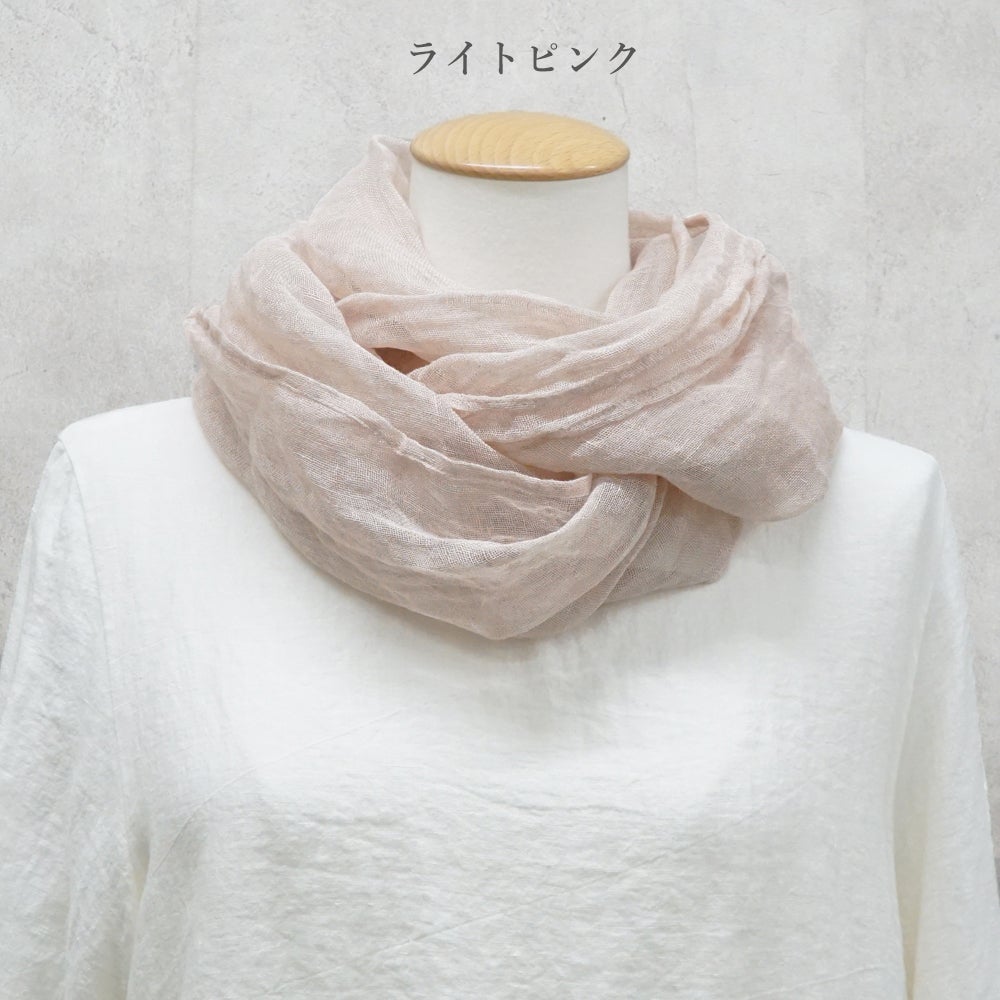 Branch m‘.,ブランチエム,ナチュラル,30代,40代,50代,60代,リネン,ゆったり,ストール,マフラー,スヌード,サークルストール, ,リネンストール 
