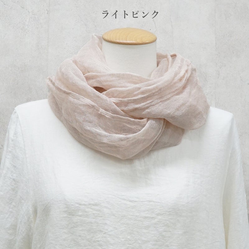 Branch m‘.,ブランチエム,ナチュラル,30代,40代,50代,60代,リネン,ゆったり,ストール,マフラー,スヌード,サークルストール, ,リネンストール 